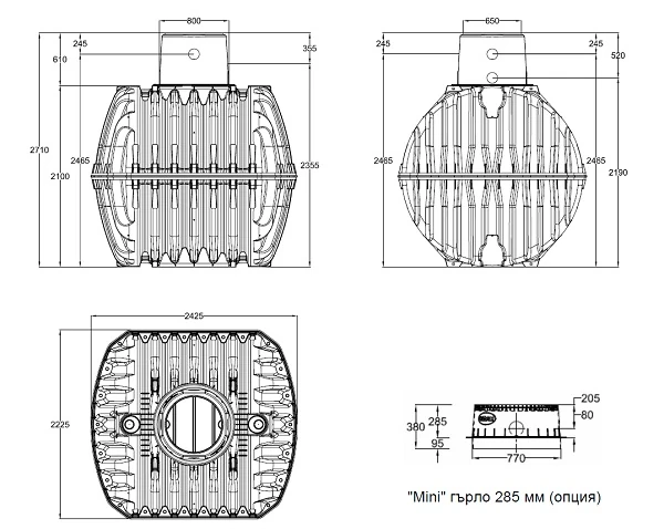 Схема и размери — Carat S резервоар 6500 л